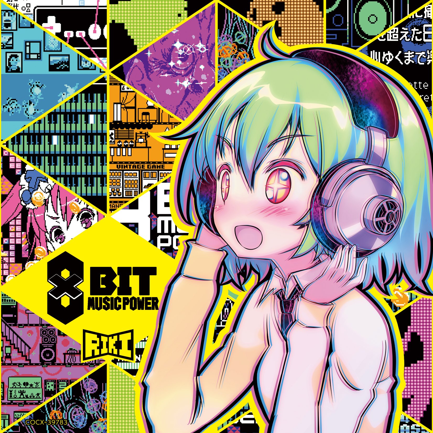 邦楽 <CD>SPEEDKING - 8bit RAVE 邦楽 <CD>SPEEDKING - 8bit RAVE SPEEDKING - 8bit RAVE - actryse.com